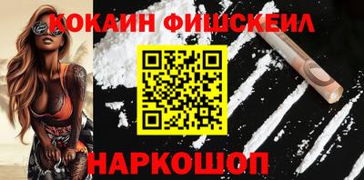 мяу мяу мука Коммунар