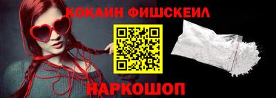 мяу мяу мука Коммунар