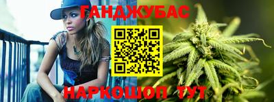мяу мяу мука Коммунар