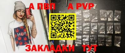 мяу мяу мука Коммунар