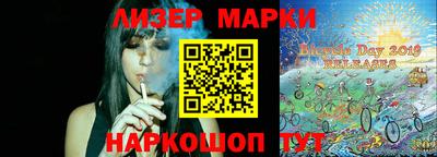 мяу мяу мука Коммунар