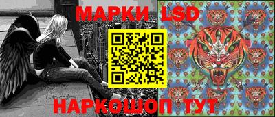 эйфоретик Краснодар