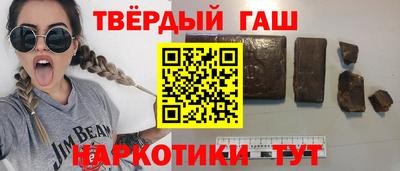 мяу мяу мука Коммунар