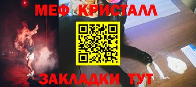 марихуана Комсомольск-на-Амуре